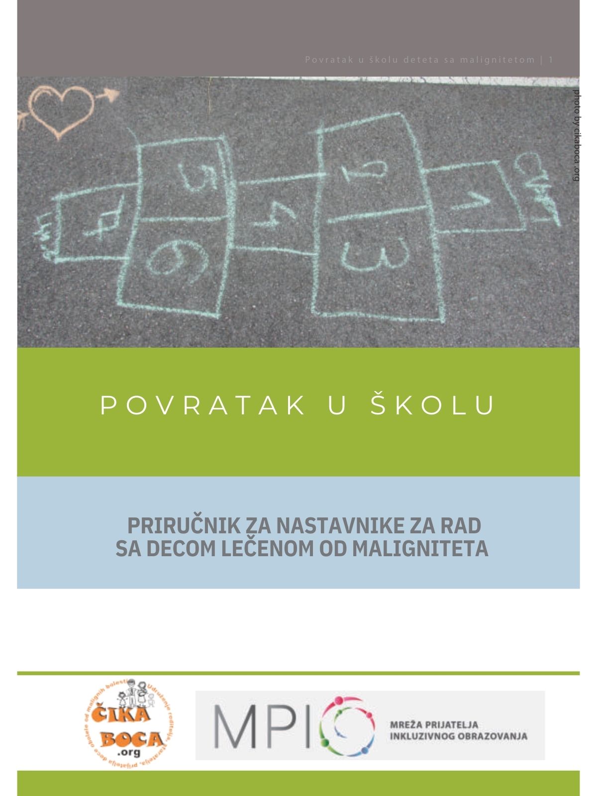 Naslovna: Vodič za nastavnike