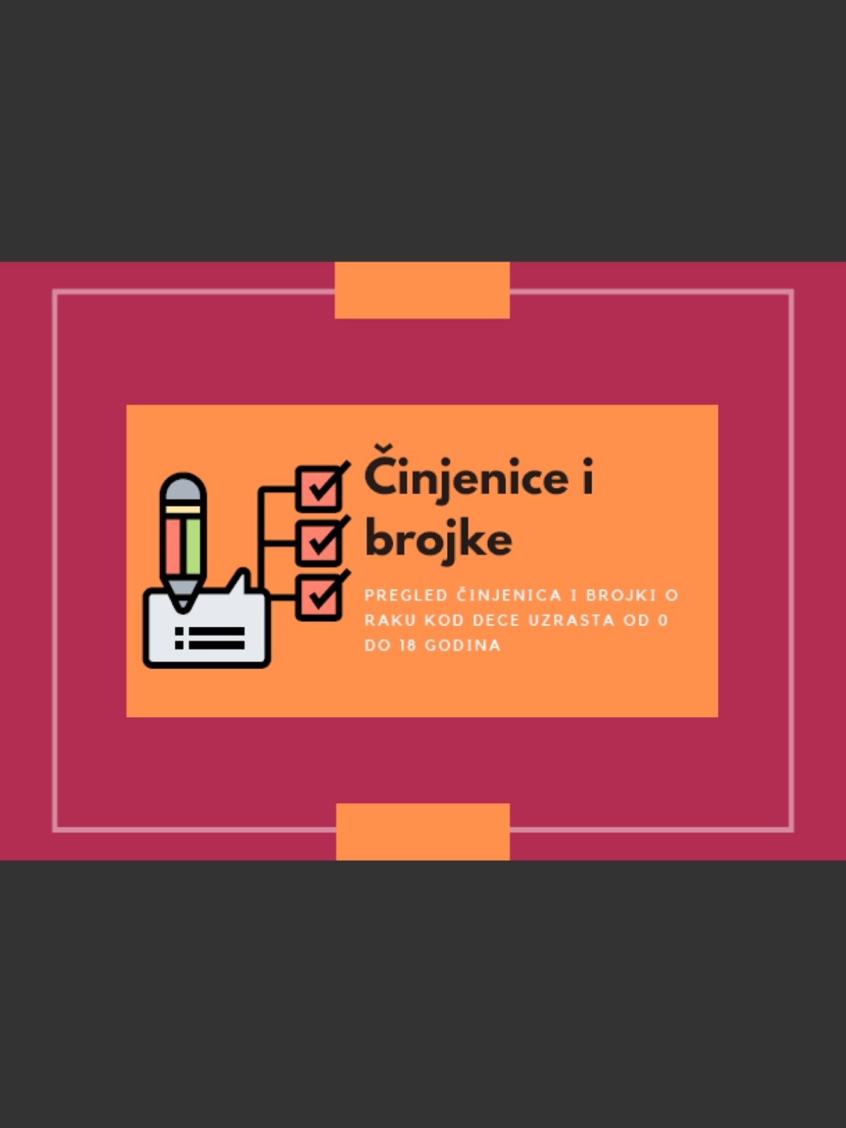 Naslovna: Činjenice i brojke