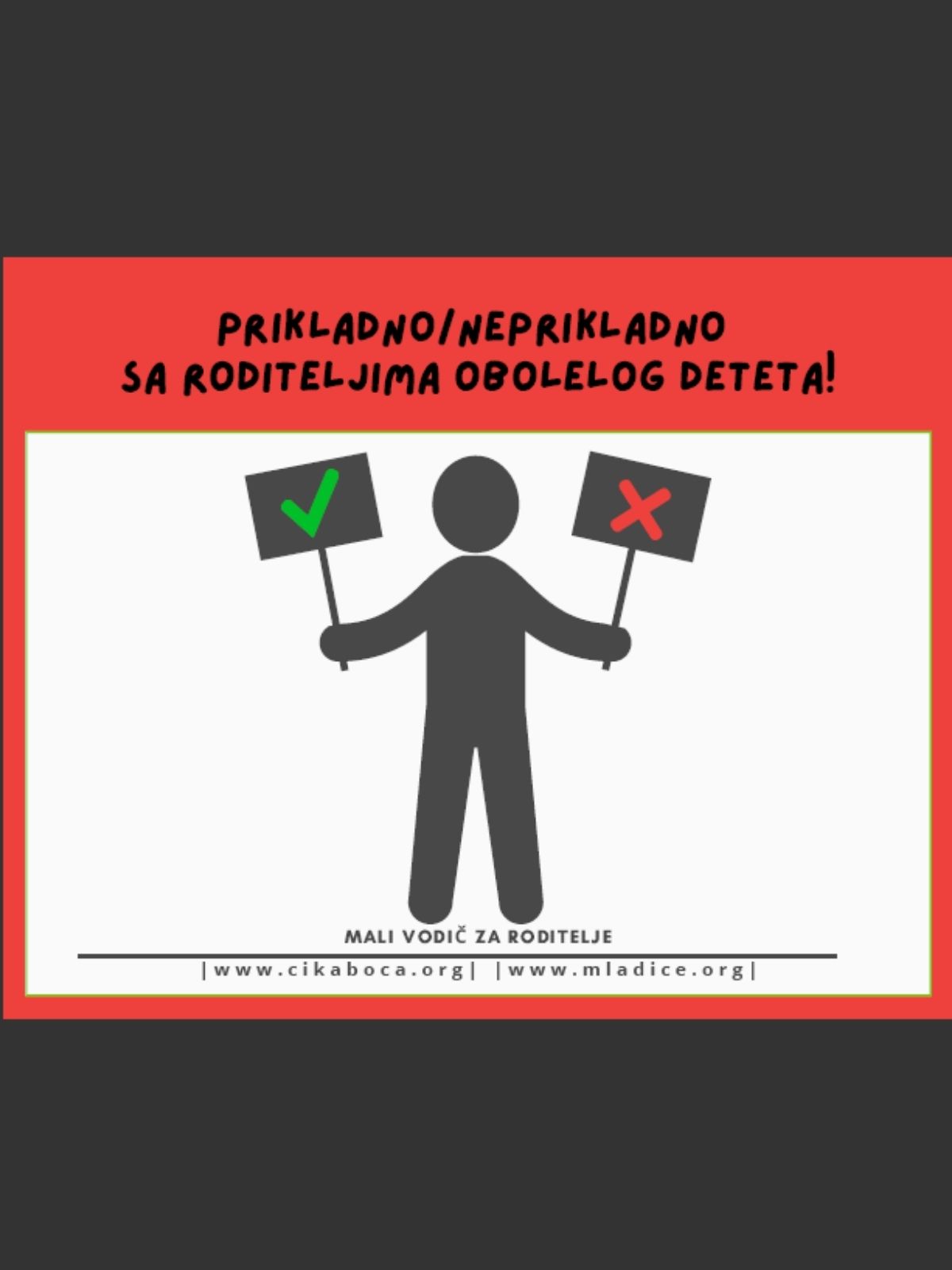 Naslovna: Šta reći?